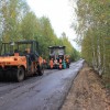 Ремонтируются дороги района