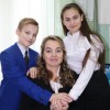 Женское счастье