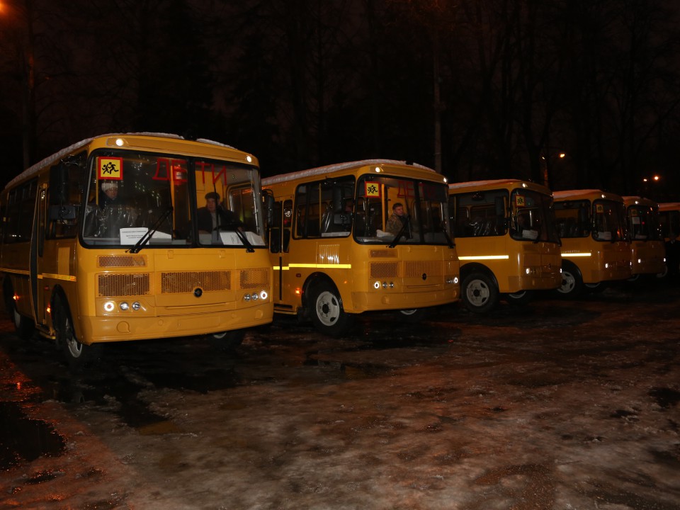 Автобусы для школ