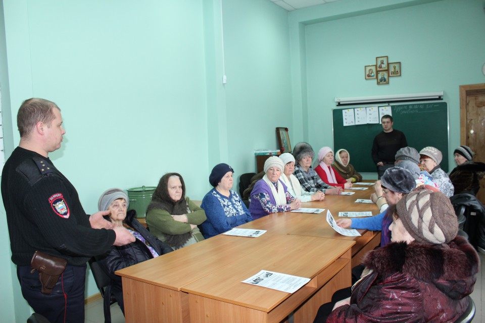 Ковернинские полицейские провели профилактическую мероприятие «Осторожно мошенники»