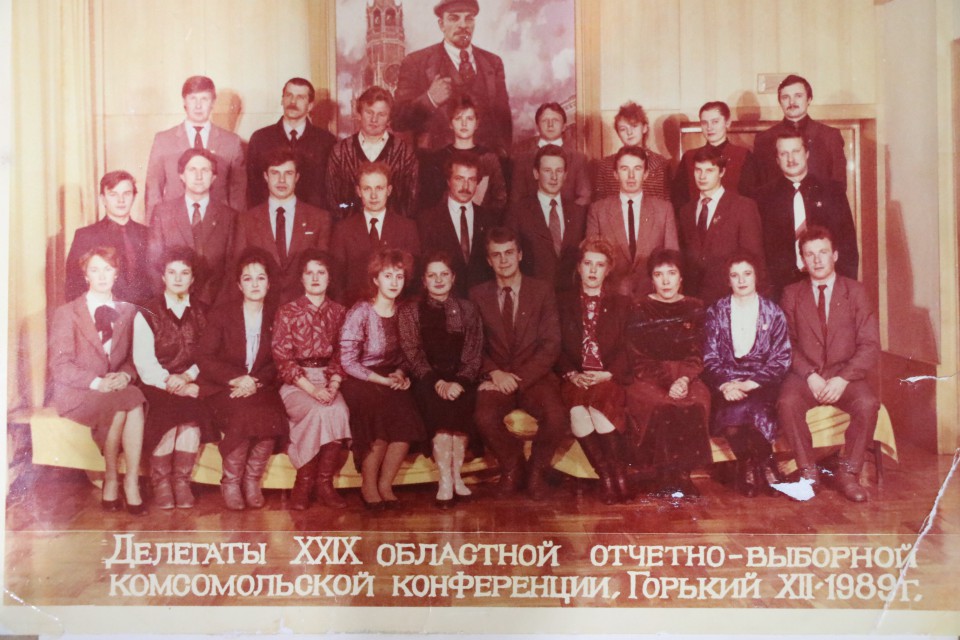 Листая старые альбомы