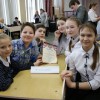«Клуб весёлых математиков»
