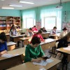 ЕГЭ: испытать на себе
