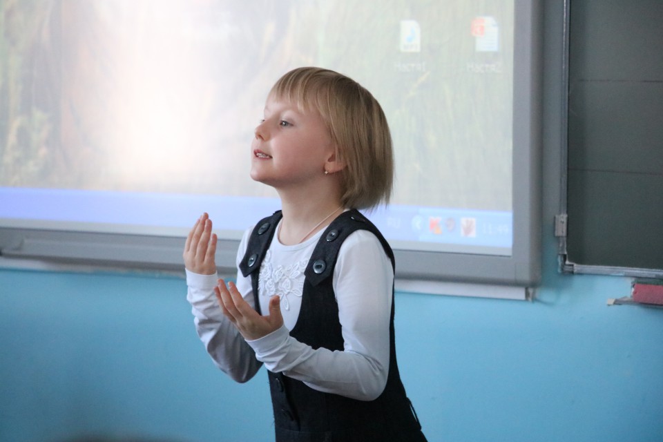 «Люблю природу русскую…»