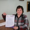 Работа ведётся комплексно
