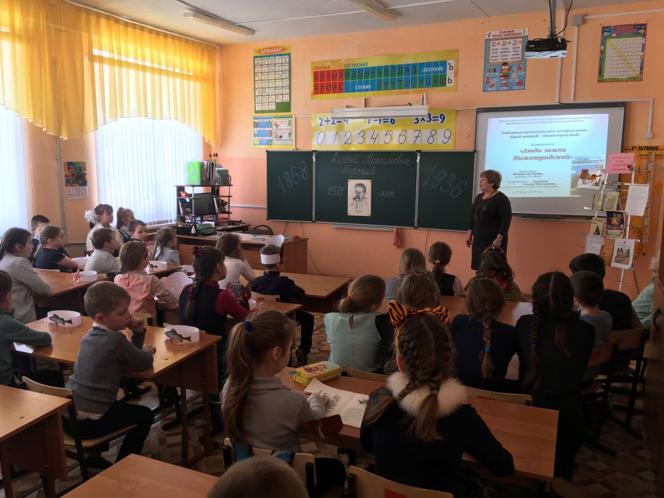 Посвящалось юбилею