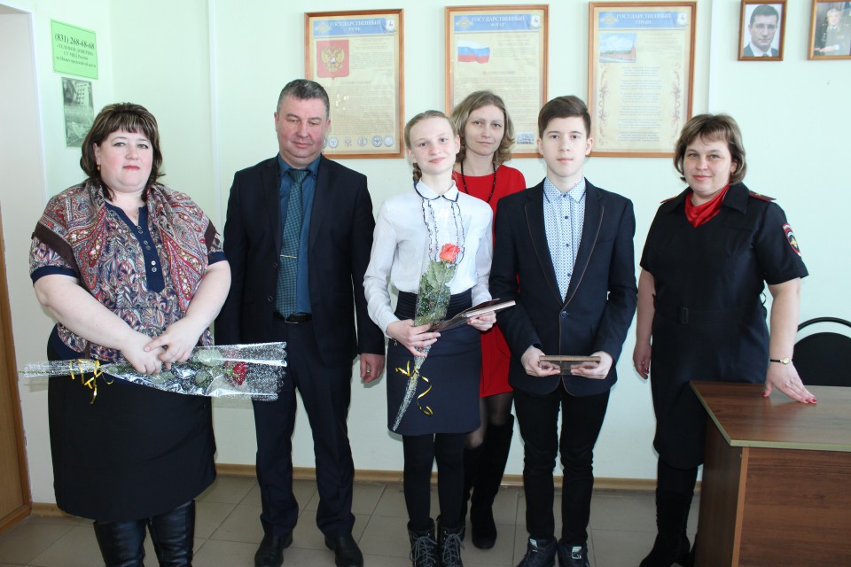 Правопорядок