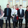 Правопорядок