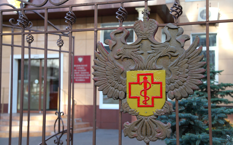 О приостановлении судом по материалам Управления Роспотребнадзора деятельности предприятия общественного питания «У бани»
