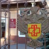 О приостановлении судом по материалам Управления Роспотребнадзора деятельности предприятия общественного питания «У бани»