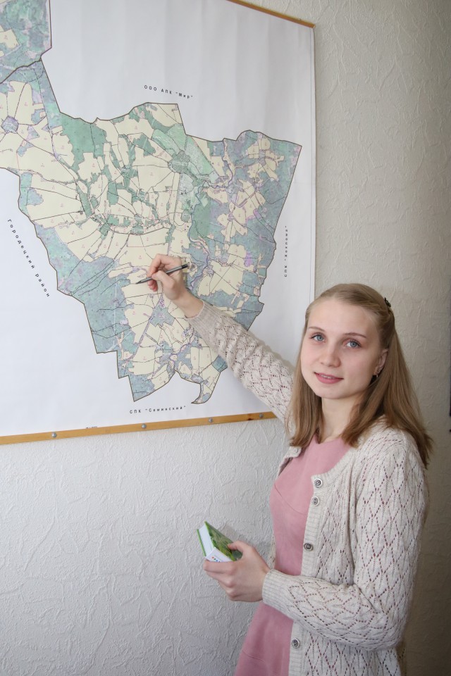«Буду работать на селе»