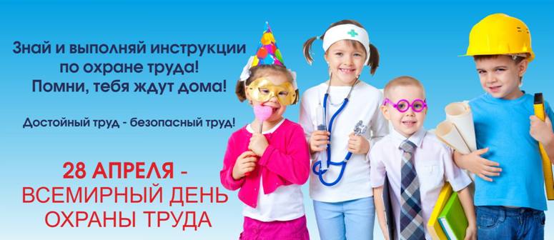 http://www.dagmintrud.ru/upload/iblock/e67/e67f400c0299ae12a0a58f01c1577c45.jpg