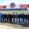 Служите достойно, ребята!