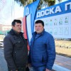 15 мая – Международный день семьи. Династия – живая история предприятия