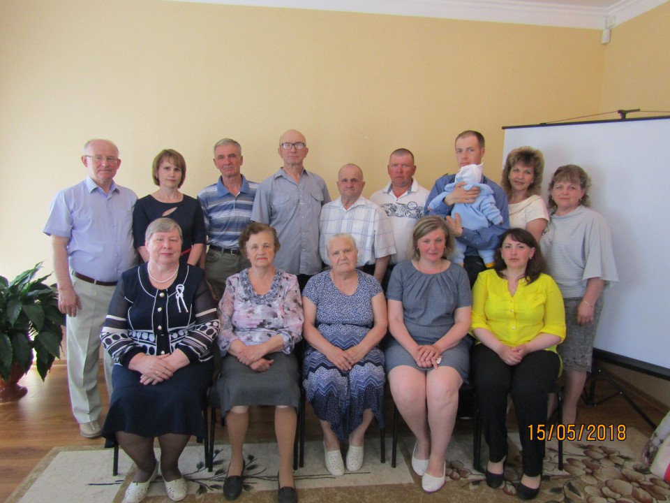 Традиции.  В честь Дня семьи