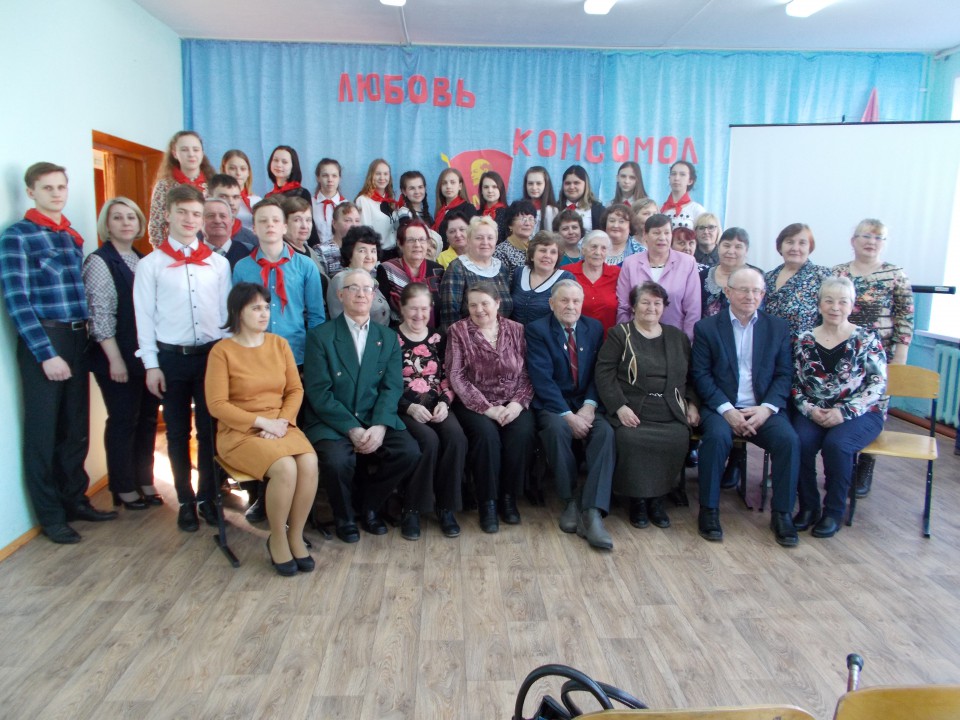 «Любовь, комсомол и весна» - мероприятие под таким названием прошло в МОУ «Ковернинская средняя школа №1»