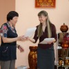 Выставки «Хранители времени. Тайны часов»
