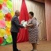«Пусть добротой наполнится душа»