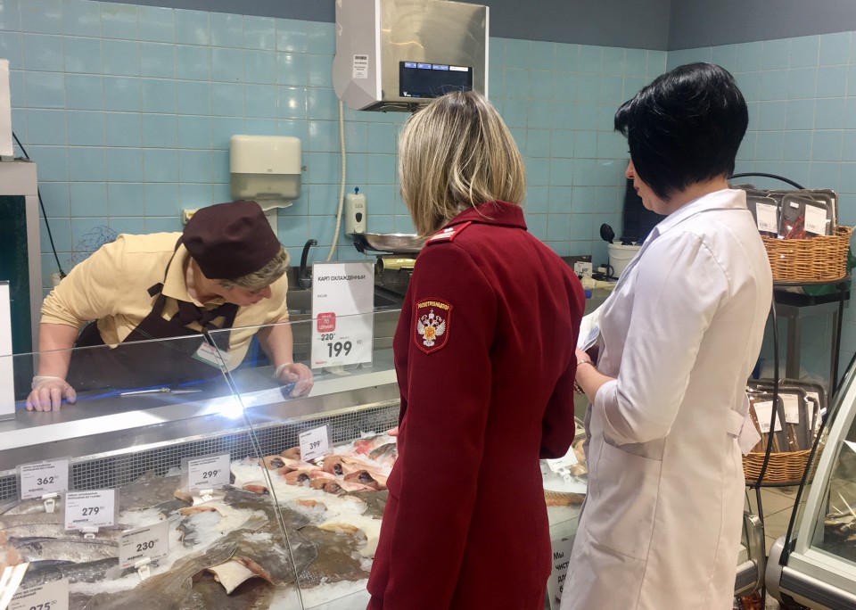 О надзоре за оборотом продукции из водных биоресурсов