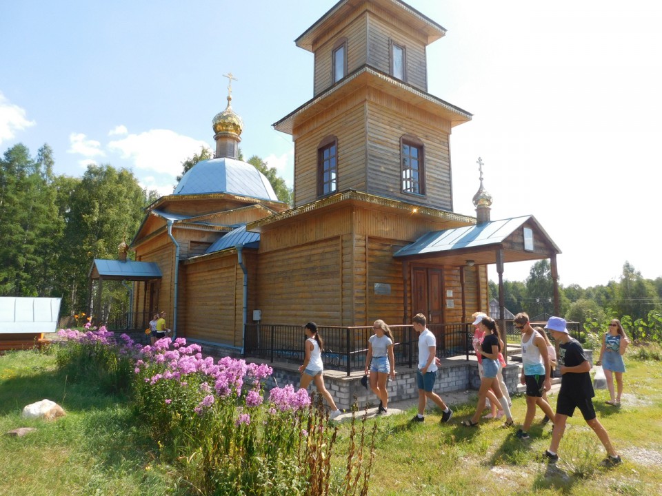 «Пешком по эпохам»