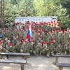 Ковернинские сотрудники полиции провели мероприятие посвященное Дню Государственного Флага Российской Федерации для подростков военно-патриотического лагеря « Партизан»