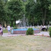Работа на благо людей