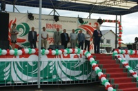 День поселка 2018