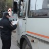 Стартовала операция «Автобус» (ОГИБДД МО МВД России «Ковернинский» информирует о мероприятиях по предупреждению аварийности на пассажирском автотранспорте)