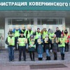 Засветись ! «Стань заметней на дороге»
