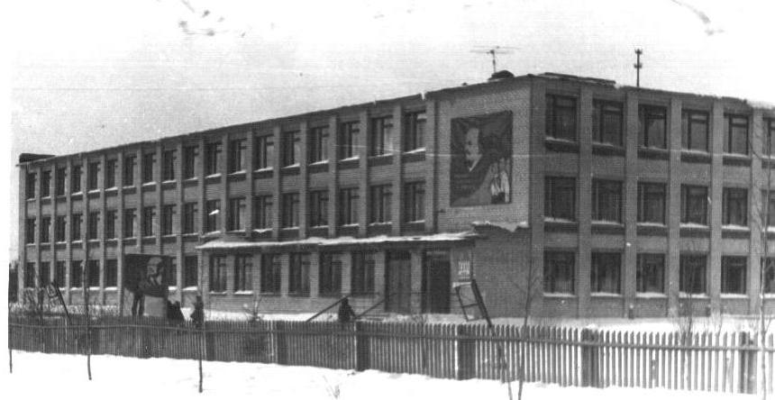Встречая юбилейную дату