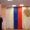 Вручили награды к празднику