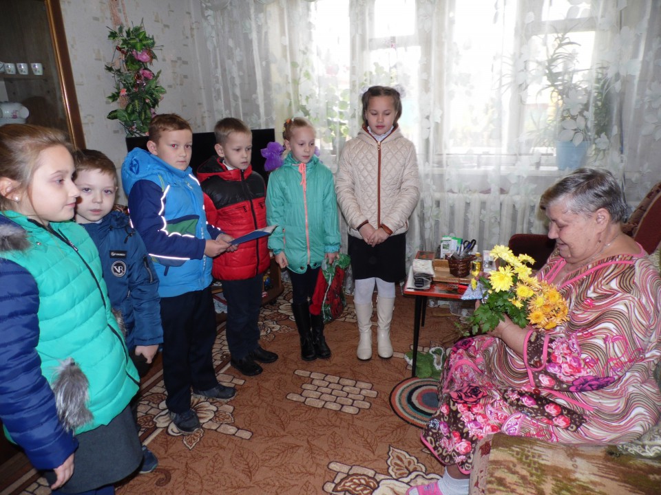 «Молоды душой»