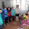 «Молоды душой»