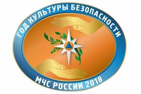 http://muk2.edusite.ru/images/p99_8k1mltjuov-big-reduce460.jpg