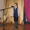 «Грани таланта»