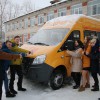 В школах – новые автобусы