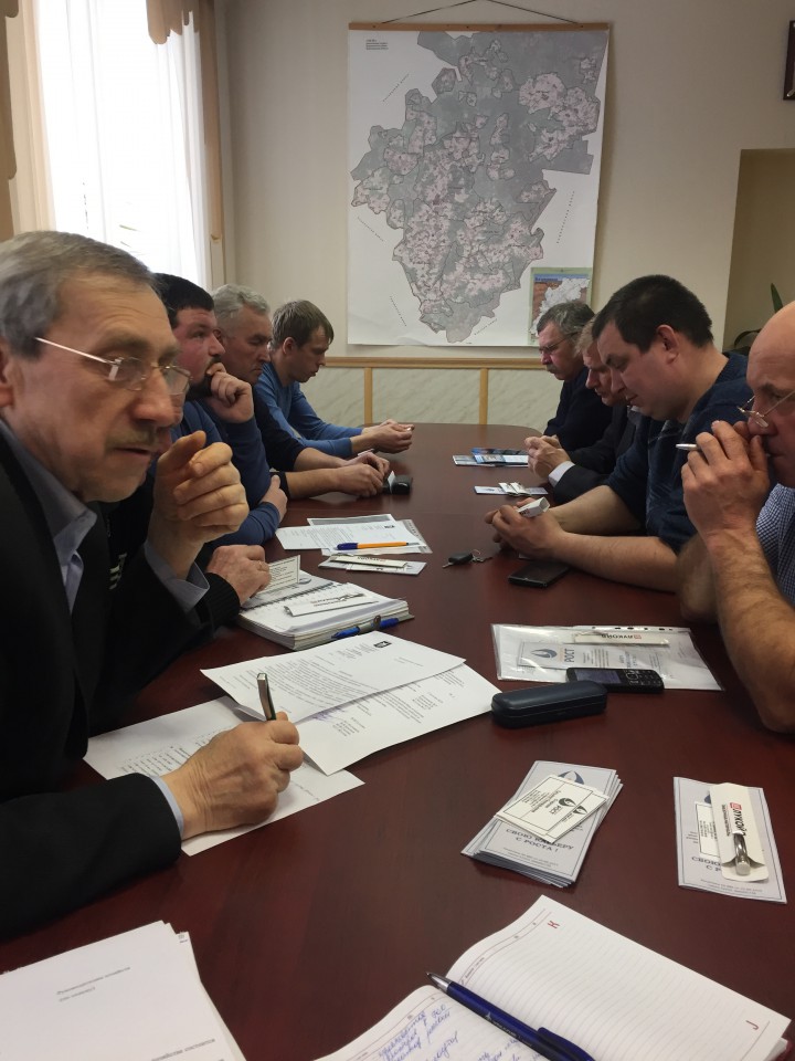 Управление сельского хозяйства информирует: