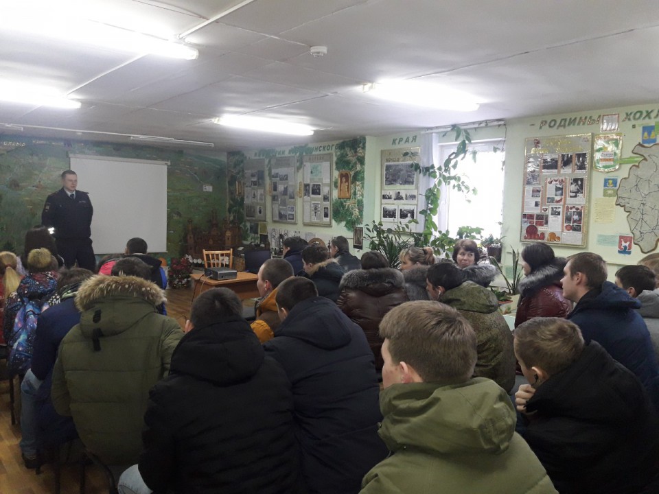 Ковернинские сотрудники полиции провели встречу с учащимися