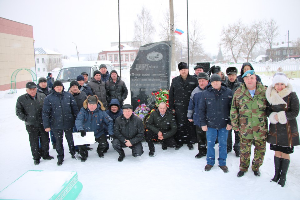 Настоящим мужчинам посвящалось