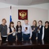 Твоё имя – гражданин страны