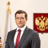 Обращение губернатора Нижегородской области Глеба Никитина в День  освобождения узников фашистских концлагерей.