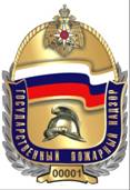 D:\ДОКУМЕНТЫ ПО РАБОТЕ\рабочая\Документы - User\Мои рисунки\6987.jpg