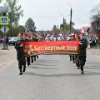 9 мая День Победы