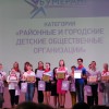 «Бумеранг»