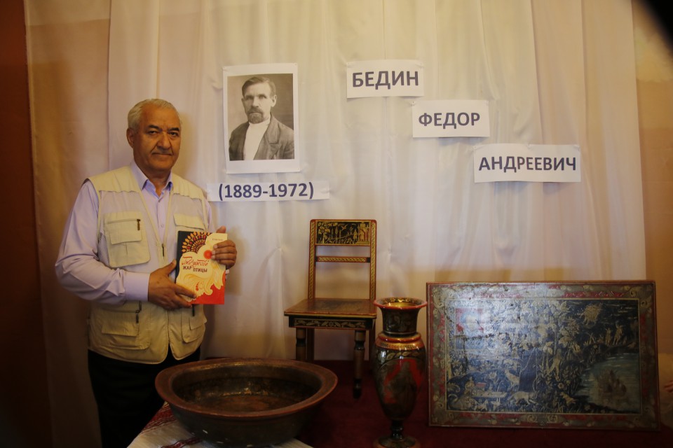 Презентация книги в юбилей художника