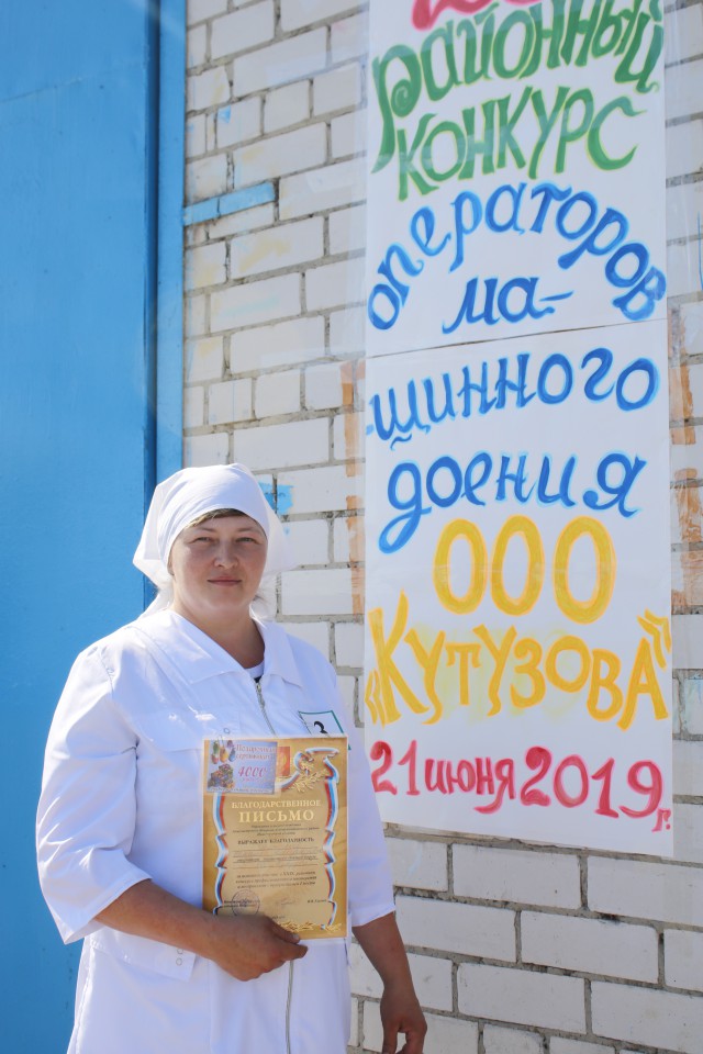 Есть женщины в русских селеньях