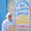 Есть женщины в русских селеньях