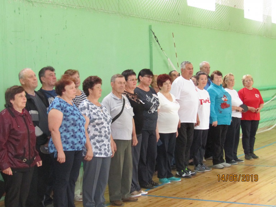 Прошла спартакиада ветеранов труда