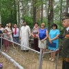Памяти павших будем достойны