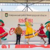 Танец – крылатая птица, танец – восторга полёт…